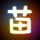 婴儿险窒息爸爸玩手机近1分钟未发觉